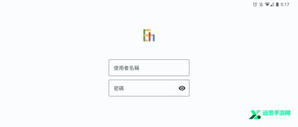 e站ehviewer绿色版本