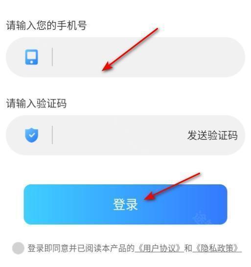 防撤回消息黑盒安卓手机版 防撤回消息黑盒安卓手机版