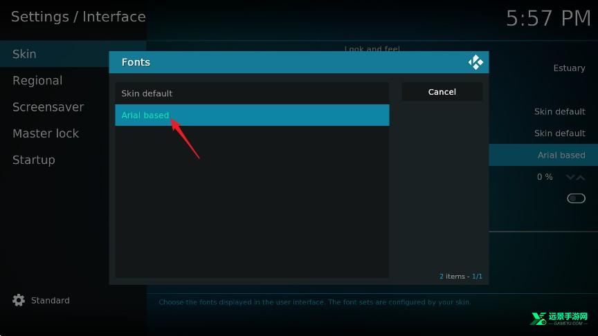 kodinerds播放器tv电视版