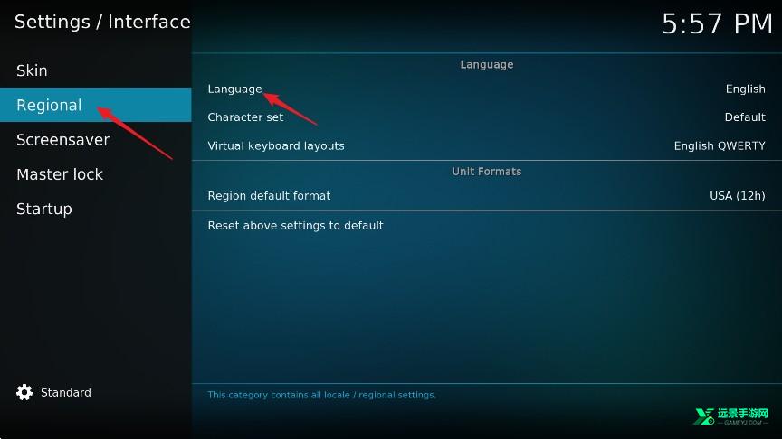 kodinerds播放器tv电视版