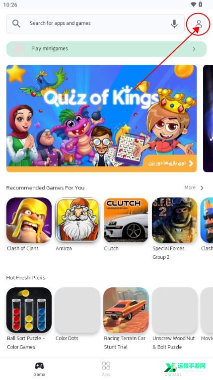 bazaar应用商店中文版