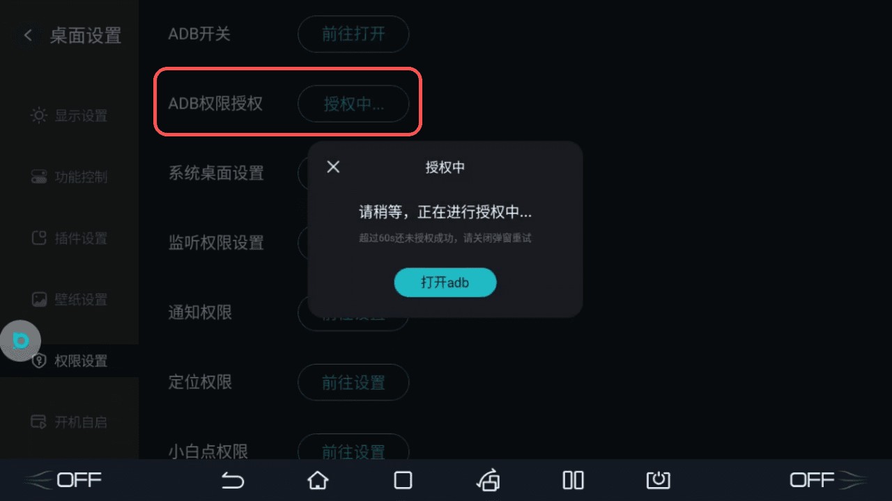 容器 26@1x (2).png
