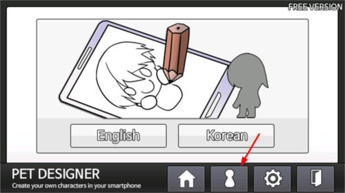 petdesigner汉化版