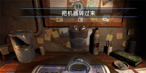 异星装置博物馆