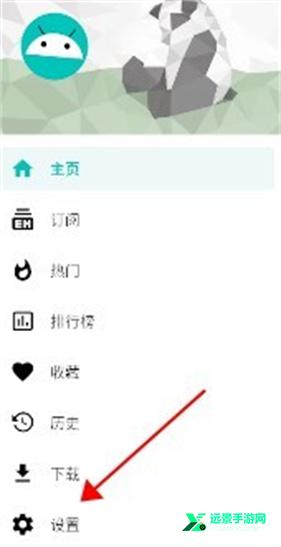 e站ehviewer绿色版本