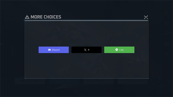 三角洲行动国际服