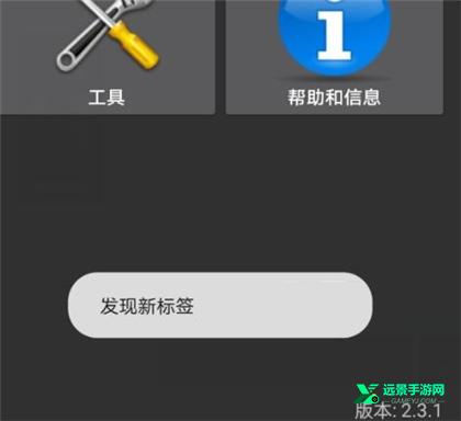 mct门禁卡软件免费版