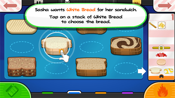 老爹三明治店togo