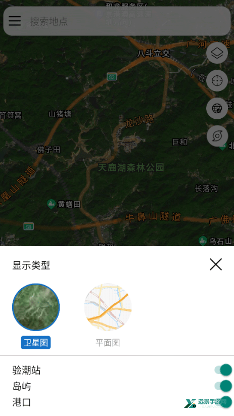 全球潮汐pro
