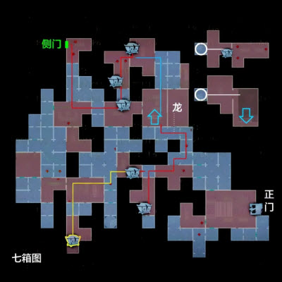 超自然行动组官方版