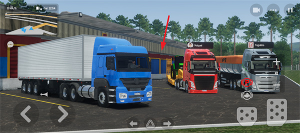 全球卡车在线手机版