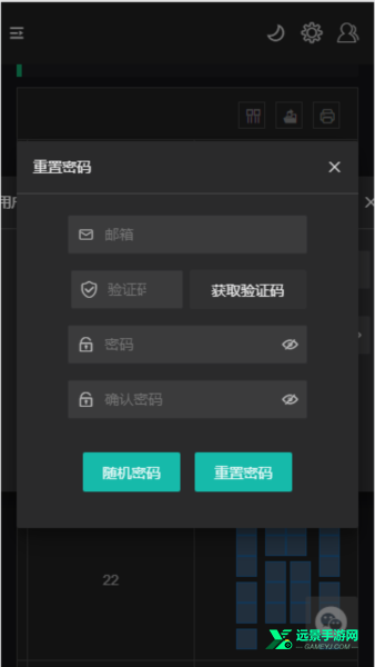 三角洲行动一图流工具