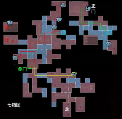 超自然行动组官方版