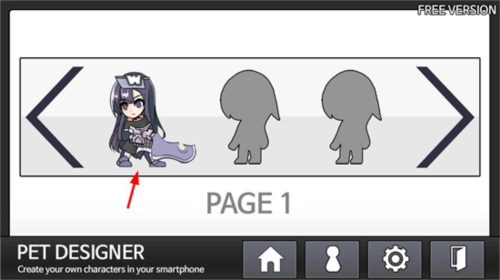 petdesigner汉化版