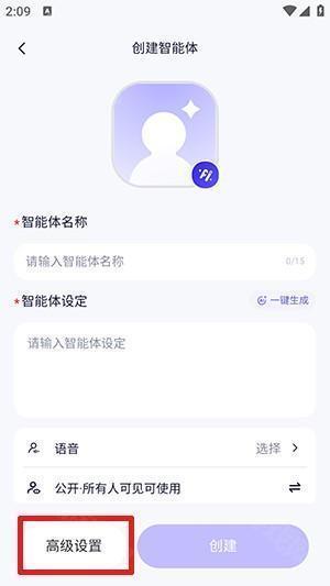 千问APP官方下载安装最新版本-阿里千问APP正版下载安卓免费版v5.0.0