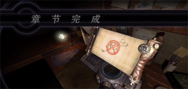 异星装置博物馆