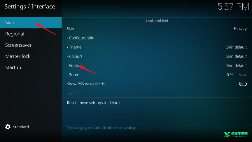 kodinerds播放器tv电视版