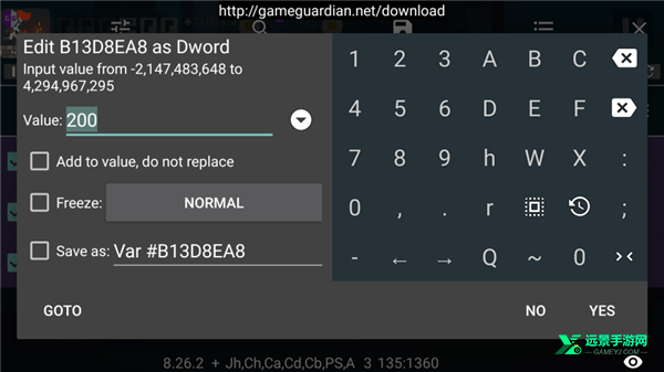 gg修改器中文版