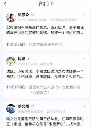 筑梦岛官方版