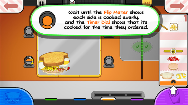 老爹三明治店togo