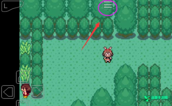 myboy模拟器官方汉化版