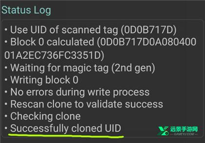 mct门禁卡软件免费版