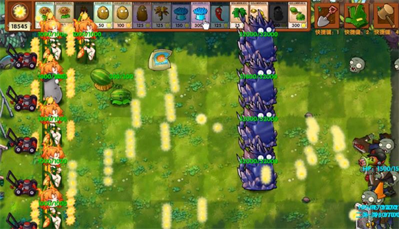 植物大战僵尸融合版官方正版