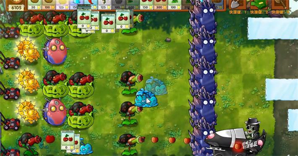 植物大战僵尸融合版官方正版