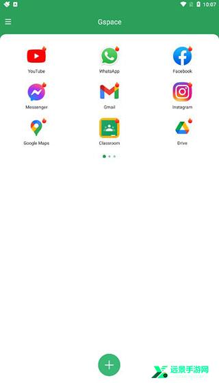 Gspace安卓版