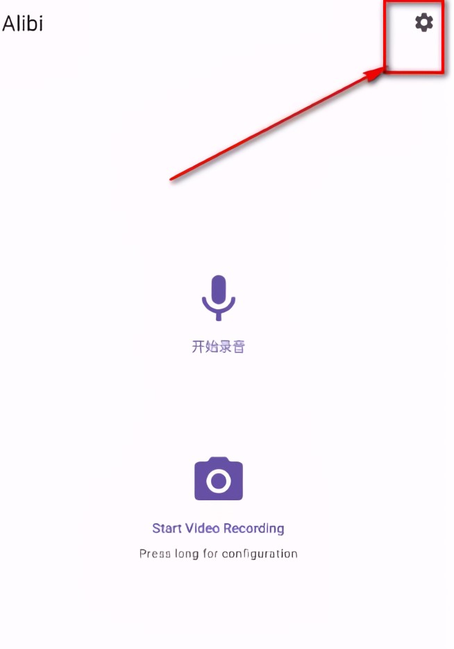 使用说明截图截图1