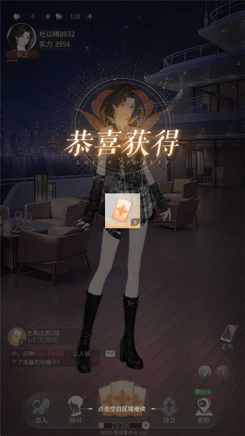 1764467638391154.jpg 5.jpg