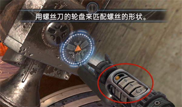 异星装置博物馆