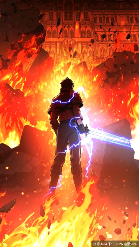 零界绘官方版 零界绘官方版