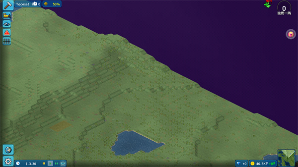 西奥小镇最新版