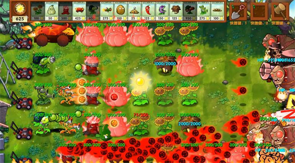 植物大战僵尸融合版官方正版