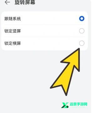 bobo浏览器无国界全球通