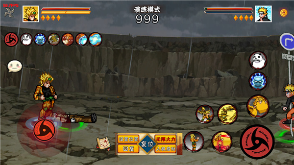 像素火影最新版