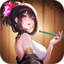 道友请留步taptap版