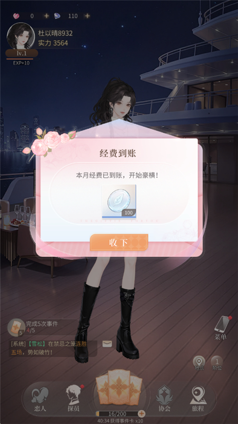 1764467625960053.jpg 3.jpg