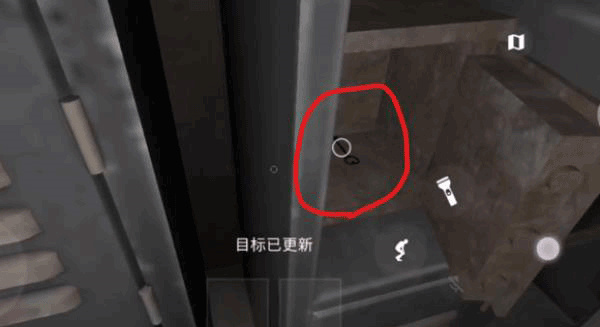 鬼魂恐怖生存国际服