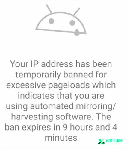 e站ehviewer绿色版本