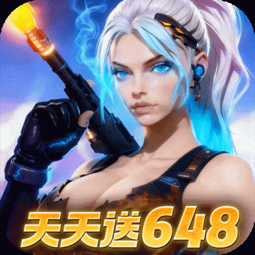 2047手游0.1折免费版