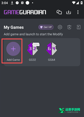 gg修改器中文版