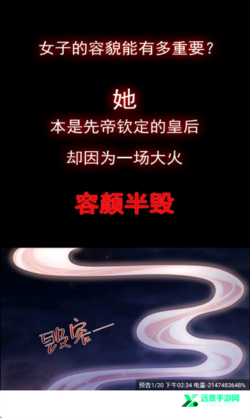 漫海漫画最新版