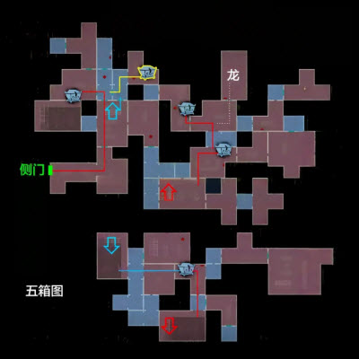 超自然行动组官方版