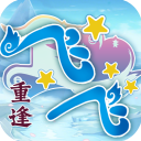 飞飞重逢0.01折最新版本