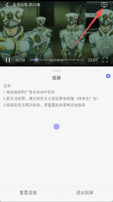 次元仓库稳定版
