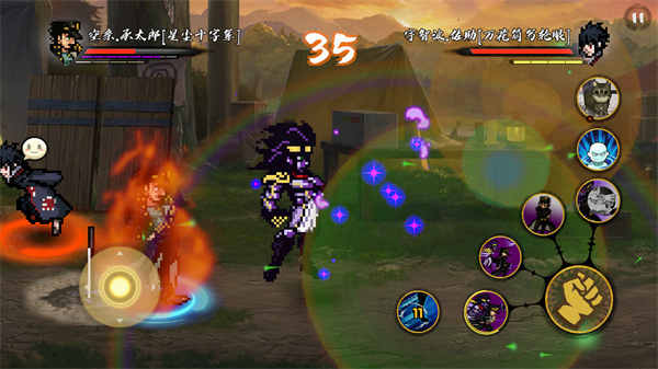 跨界对决1.06版本