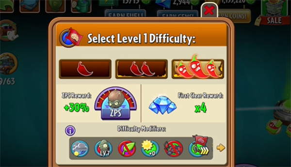 植物大战僵尸2国际服