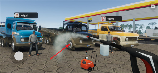 全球卡车在线手机版